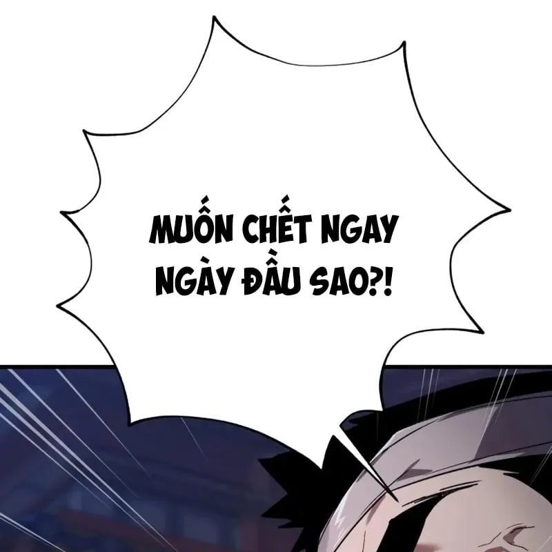 Ma Thần Tập 5 trang 5
