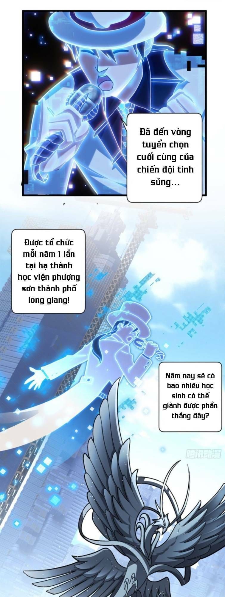 Ma Thú Siêu Thần Tập 5 trang 1