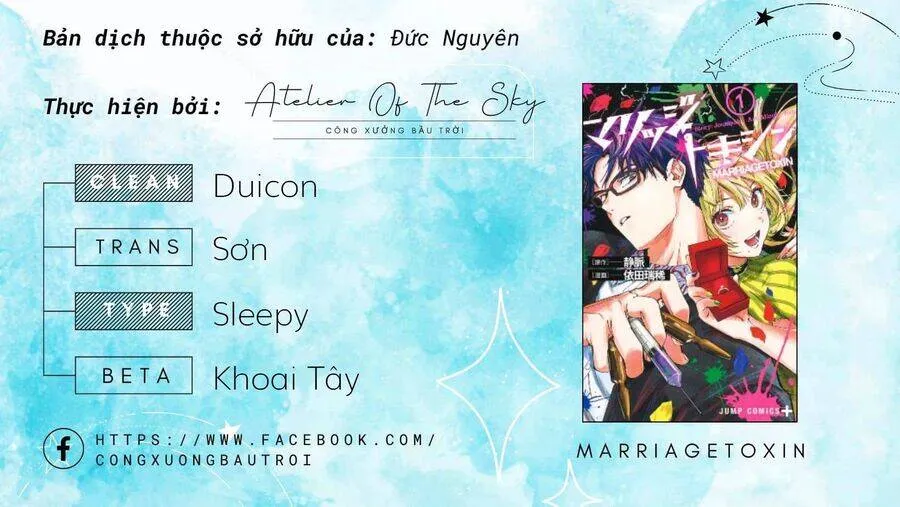 Marriagetoxin Tập 65 trang 21