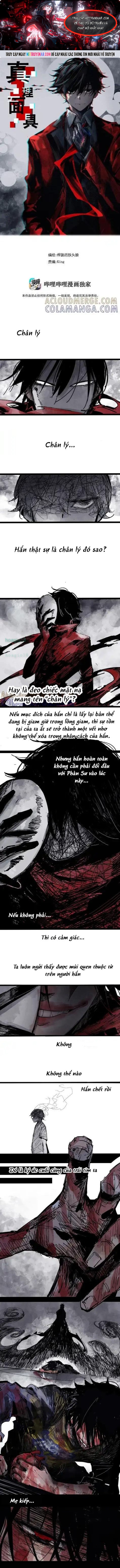 Mặt Nạ Chân Lý Tập 211 trang 1