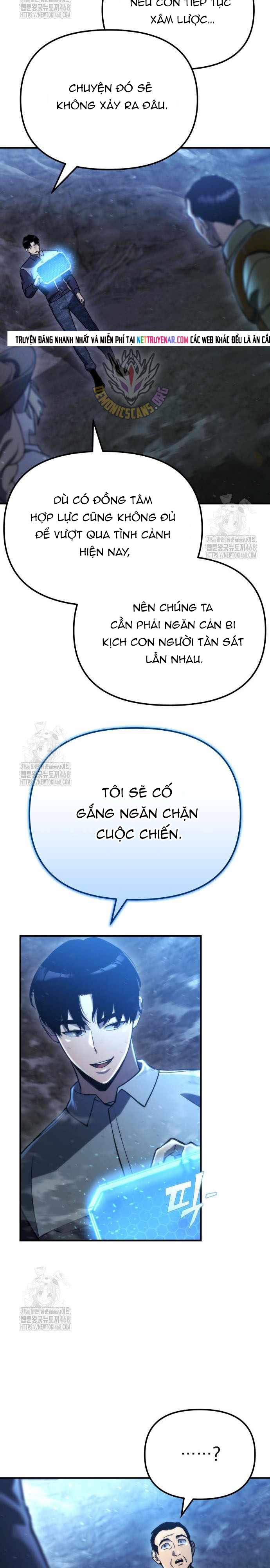 Mạt Thế Hậu Cần Tập 63.1 trang 21
