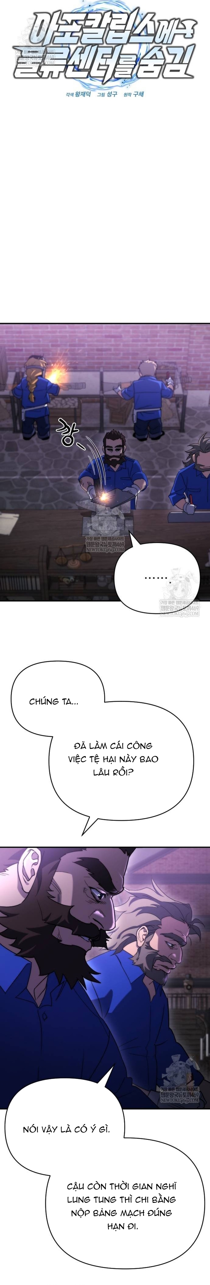 Mạt Thế Hậu Cần Tập 69 trang 13