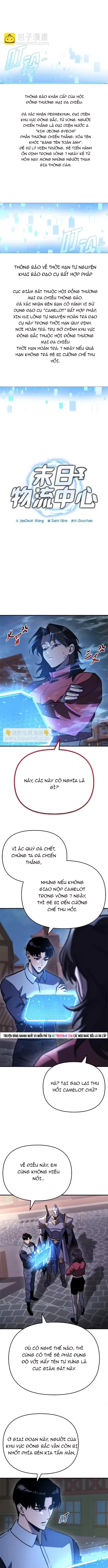Mạt Thế Hậu Cần Tập 80 trang 4