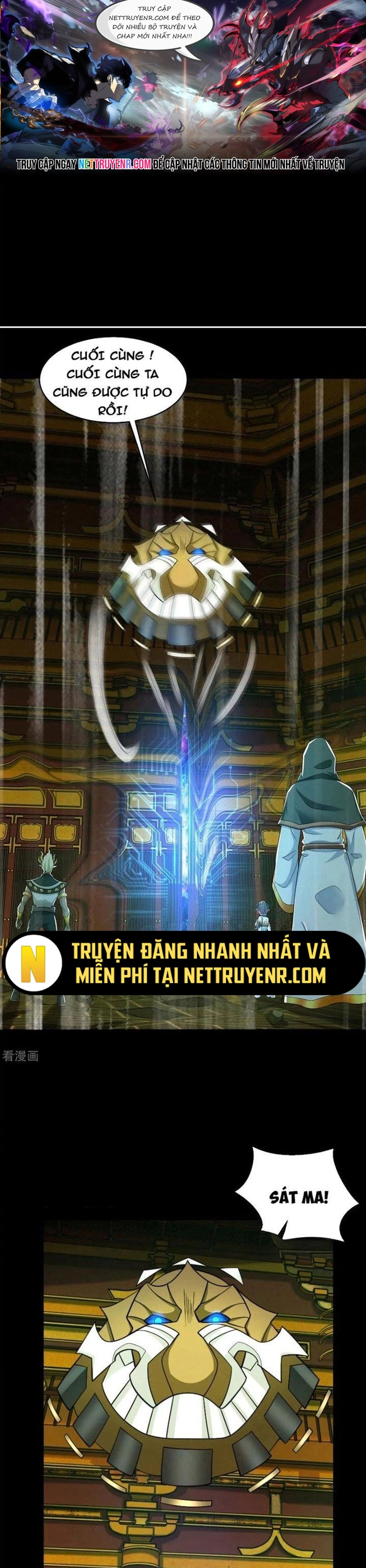 Mạt Thế Vi Vương Tập 619 trang 1