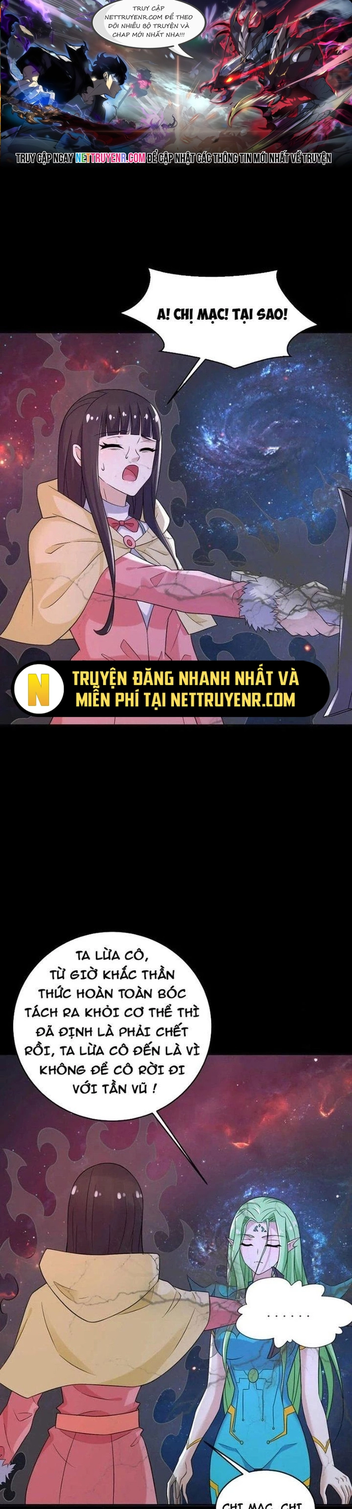 Mạt Thế Vi Vương Tập 620 trang 1