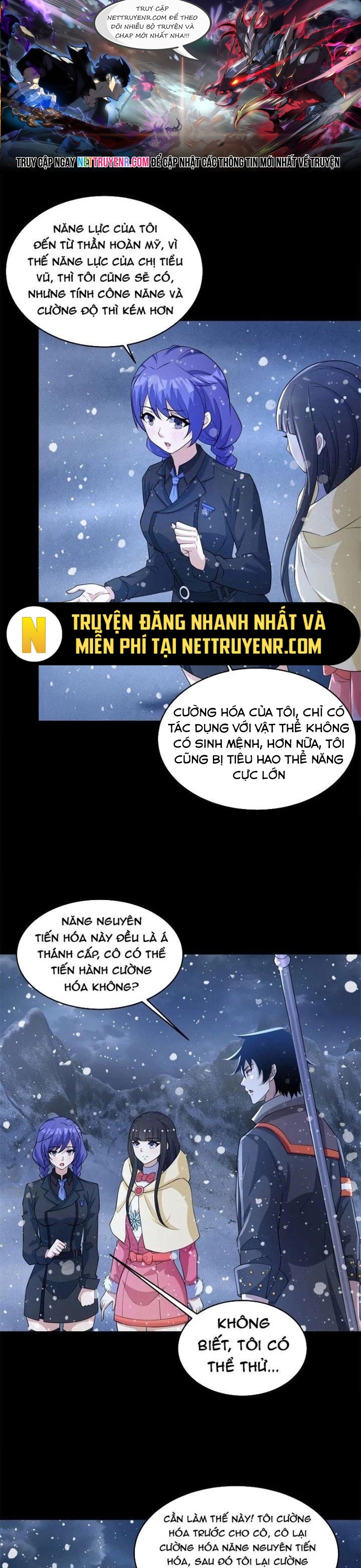 Mạt Thế Vi Vương Tập 650 trang 1