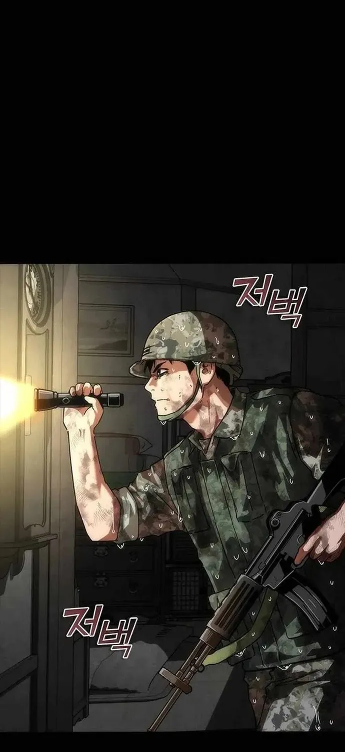 Mạt Thế Zombie 82-08 Tập 101 trang 51