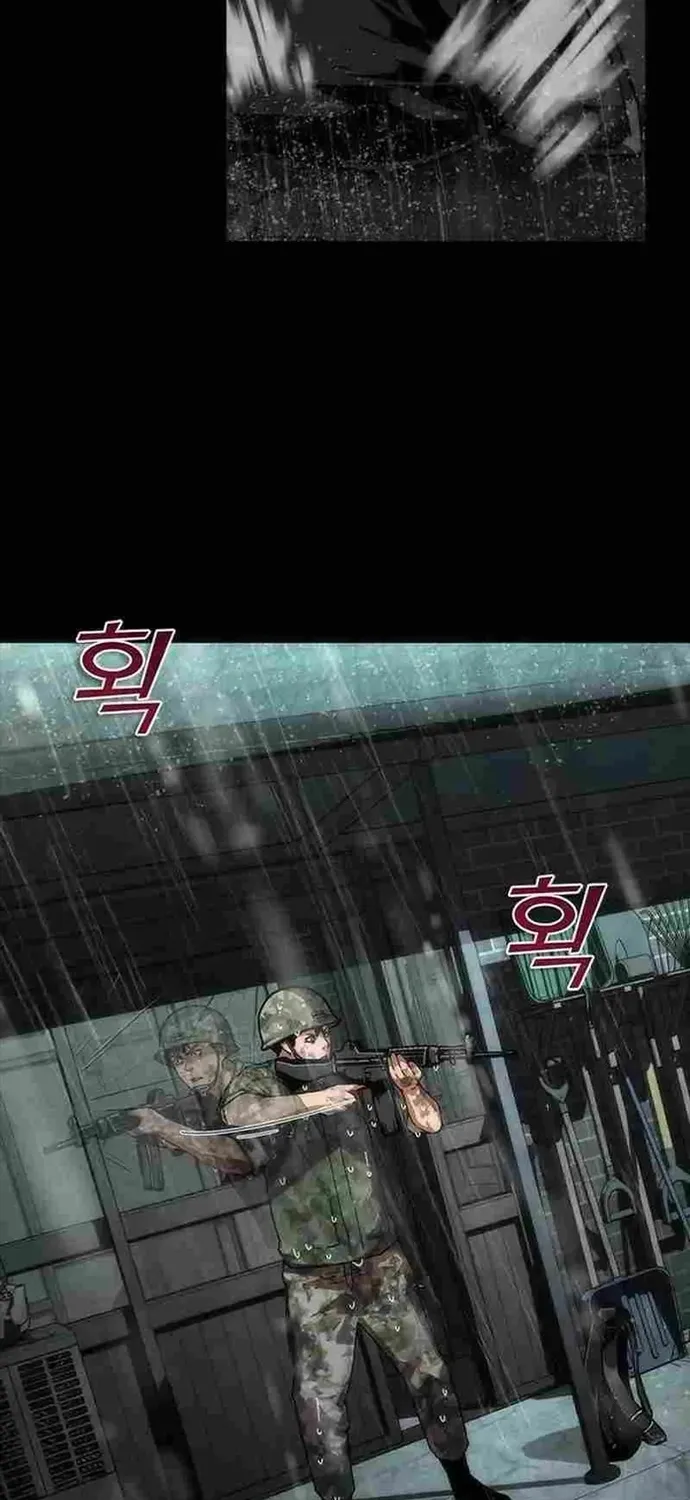 Mạt Thế Zombie 82-08 Tập 101 trang 76