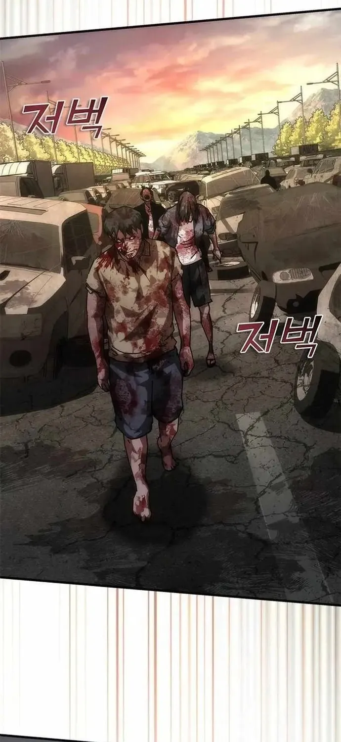 Mạt Thế Zombie 82-08 Tập 99 trang 19