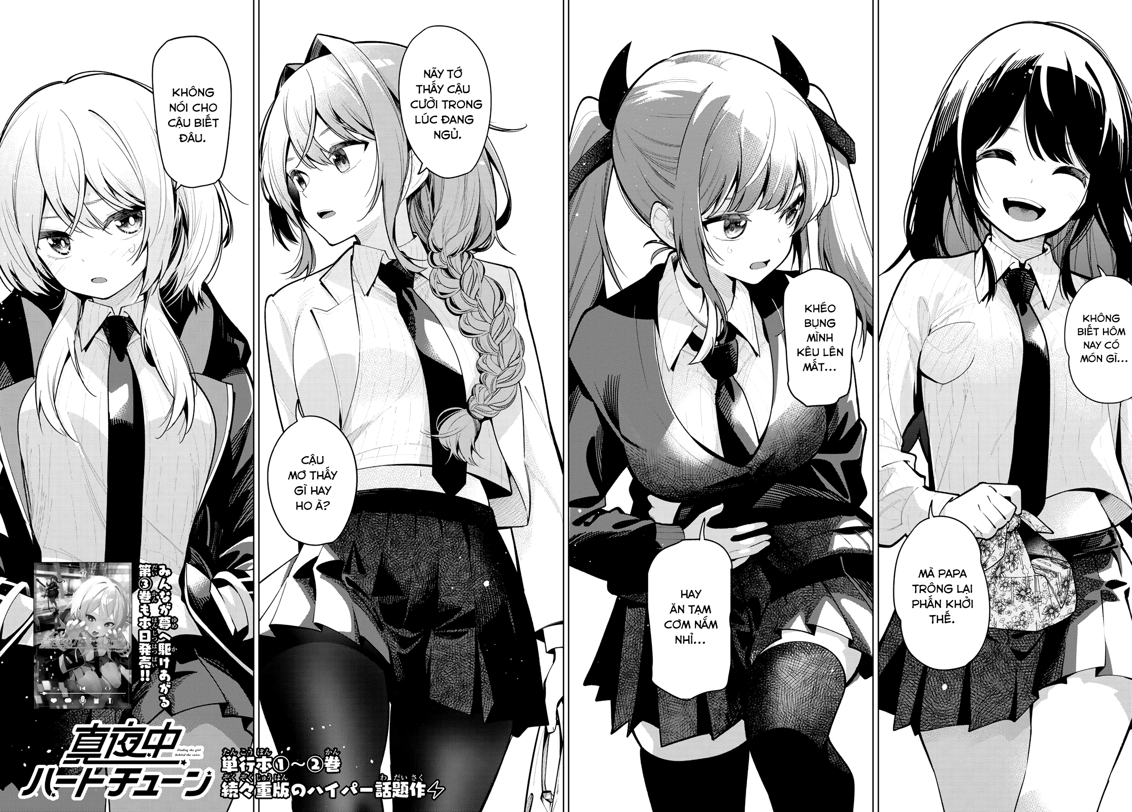 Mayonaka Heart Tune Tập 27 trang 2
