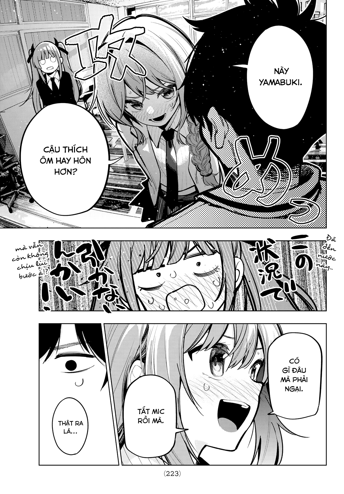 Mayonaka Heart Tune Tập 27 trang 16