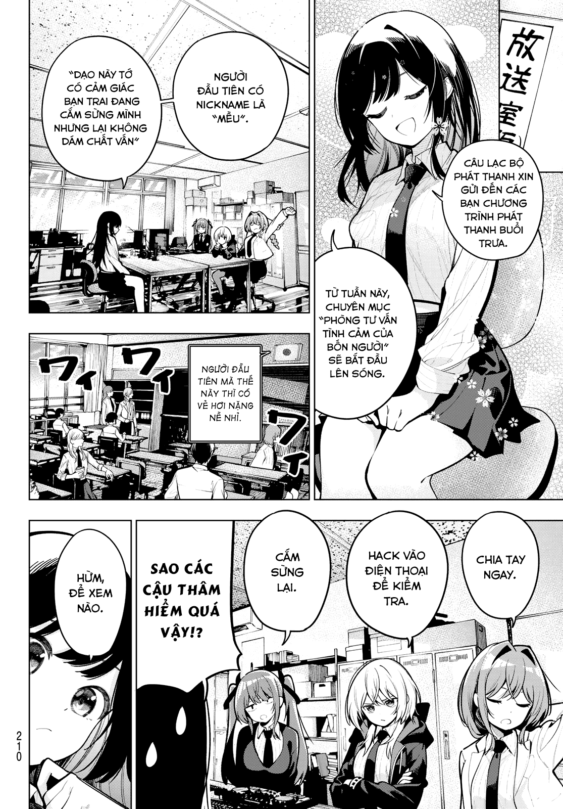 Mayonaka Heart Tune Tập 27 trang 3