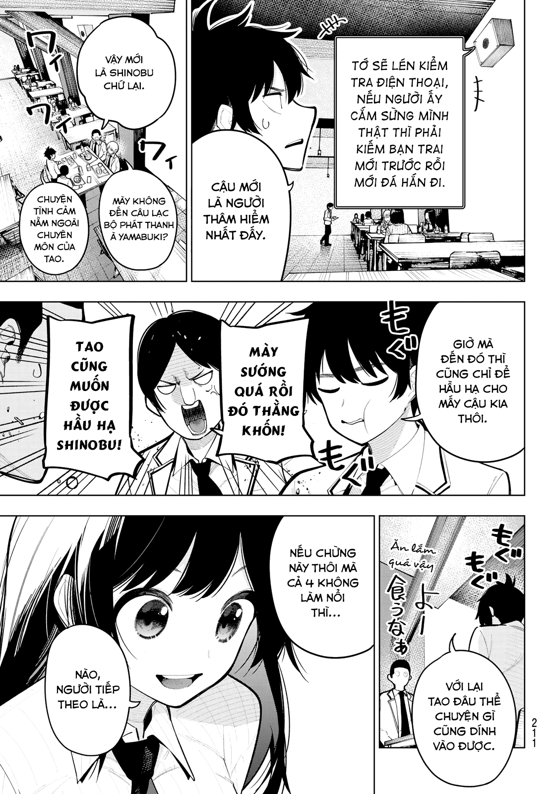 Mayonaka Heart Tune Tập 27 trang 4