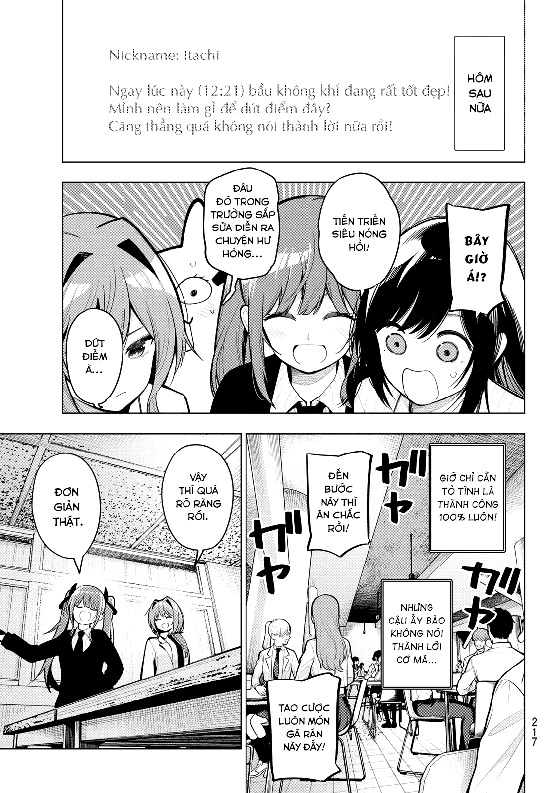 Mayonaka Heart Tune Tập 27 trang 10