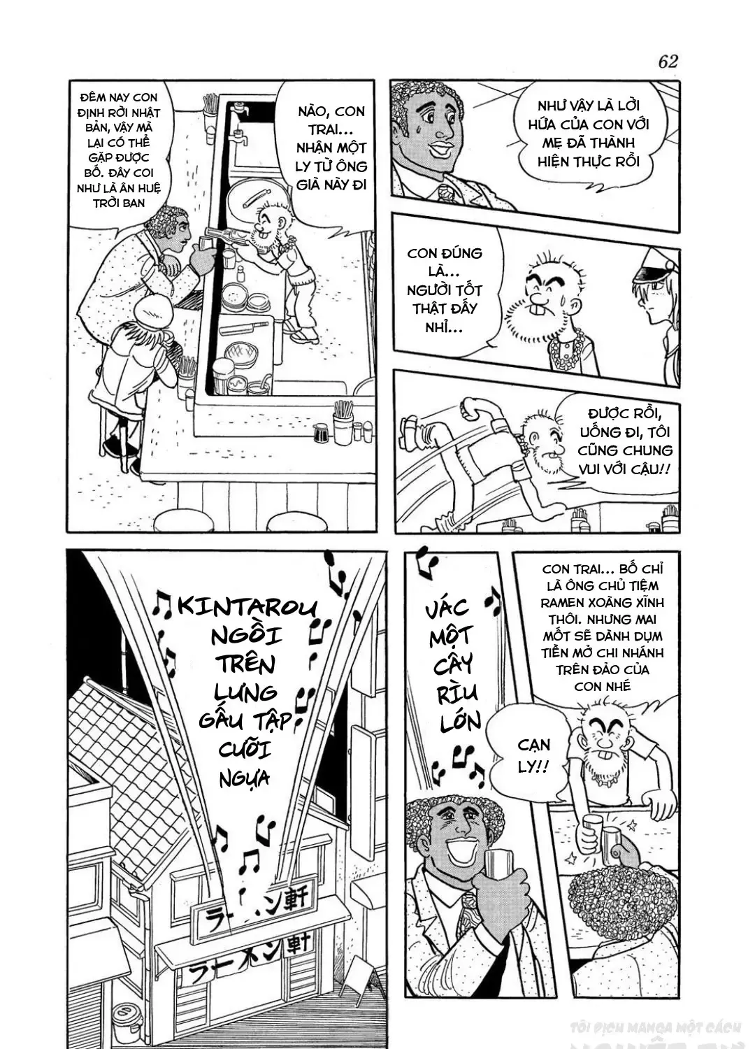 Midnight Tập 11 trang 29