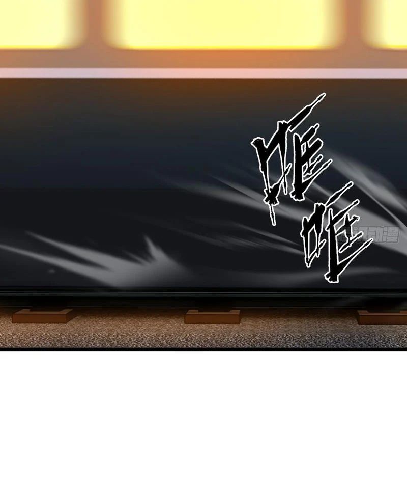 Miêu Lai Tập 22 trang 29