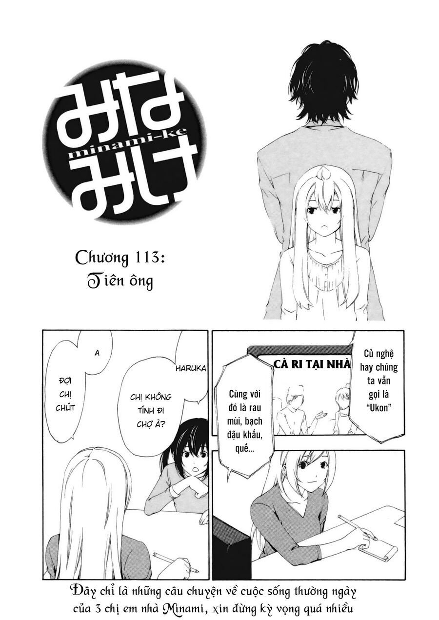 Minami-Ke Tập 113 trang 4