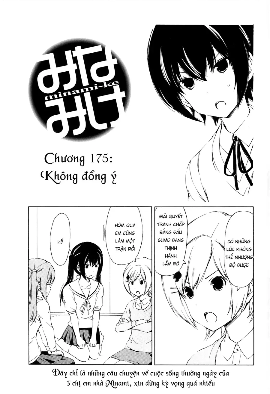Minami-Ke Tập 175 trang 4