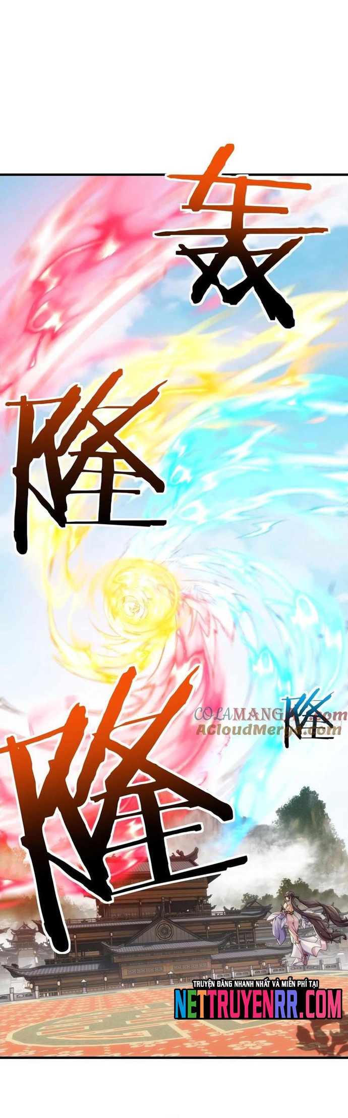 Mời Công Tử Trảm Yêu Tập 189 trang 12
