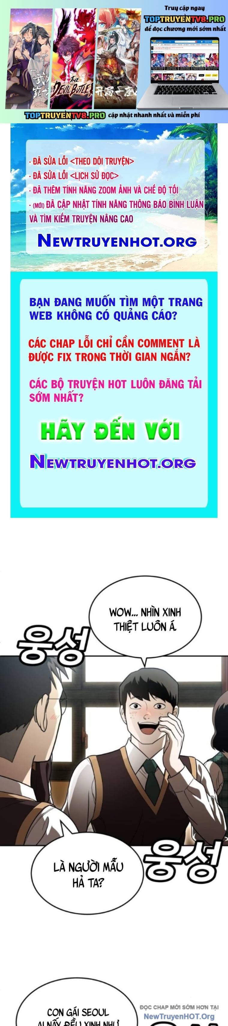 Món Đồ Chơi Tập 49 trang 1