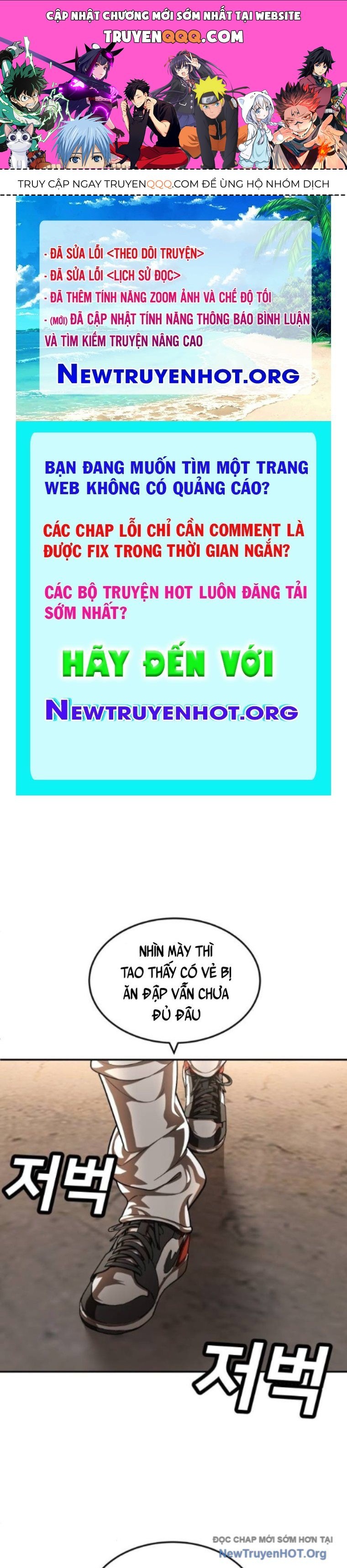 Món Đồ Chơi Tập 51 trang 1