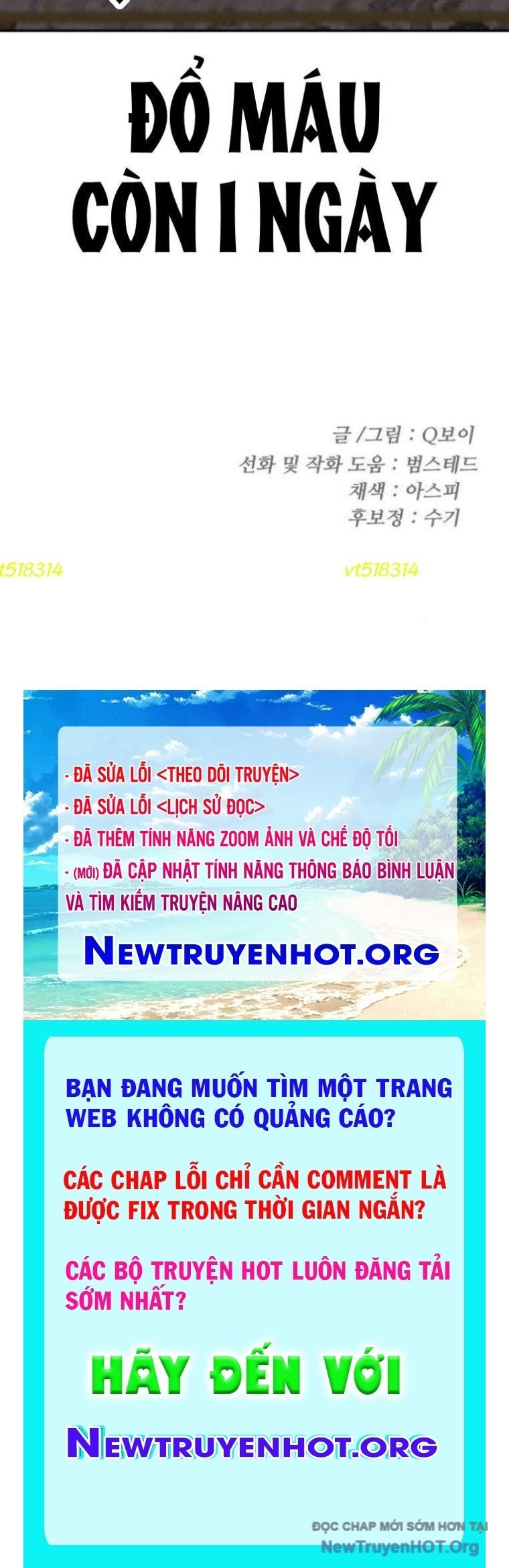 Món Đồ Chơi Tập 53 trang 190