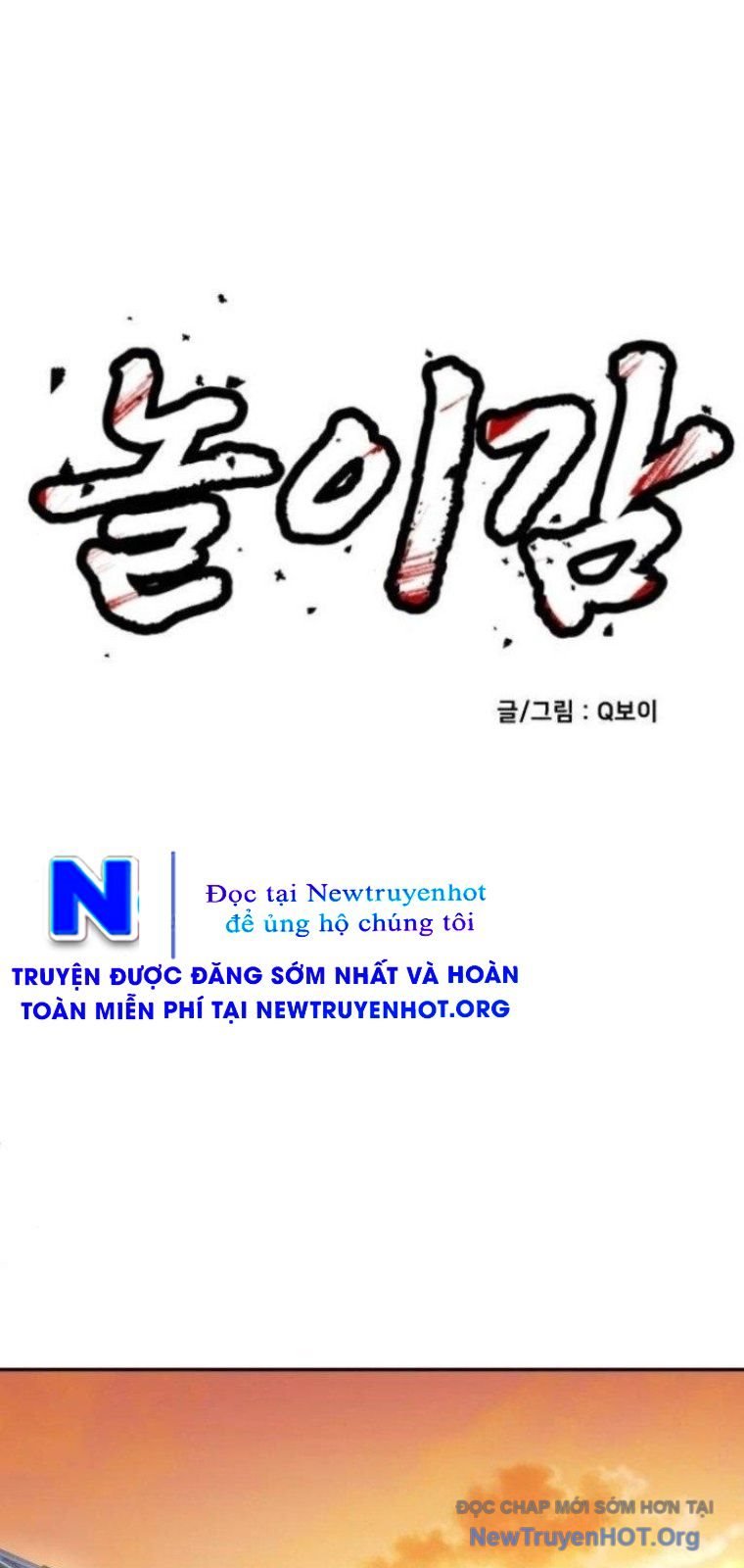 Món Đồ Chơi Tập 53 trang 86