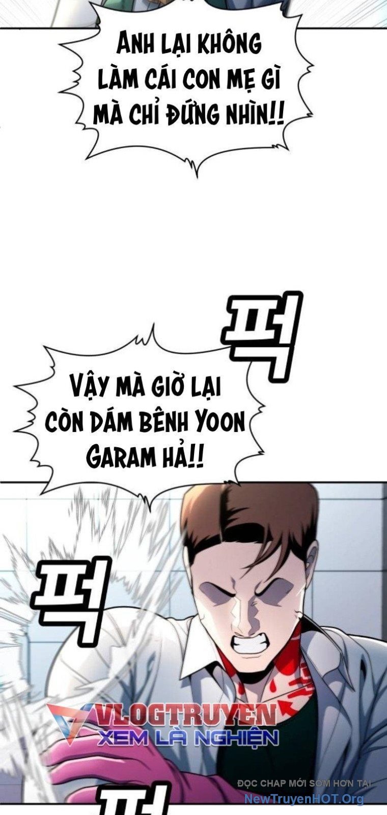 Món Đồ Chơi Tập 55 trang 17