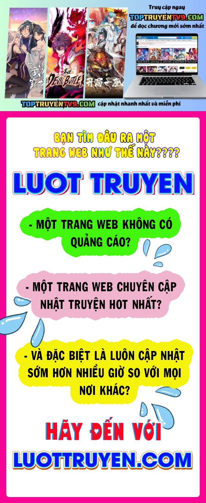 Món Đồ Chơi Tập 56 trang 1