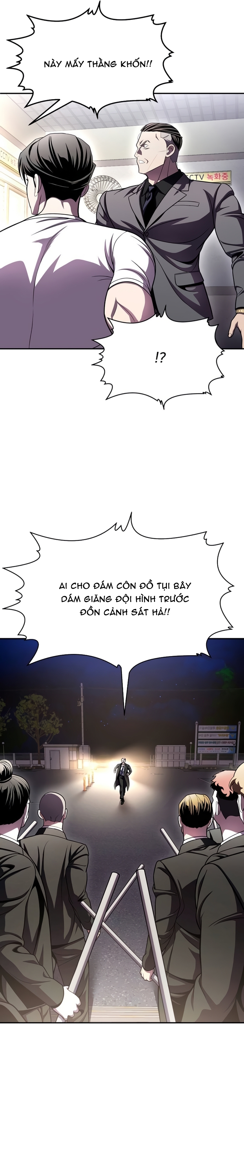 Món Đồ Chơi Tập 73 trang 57