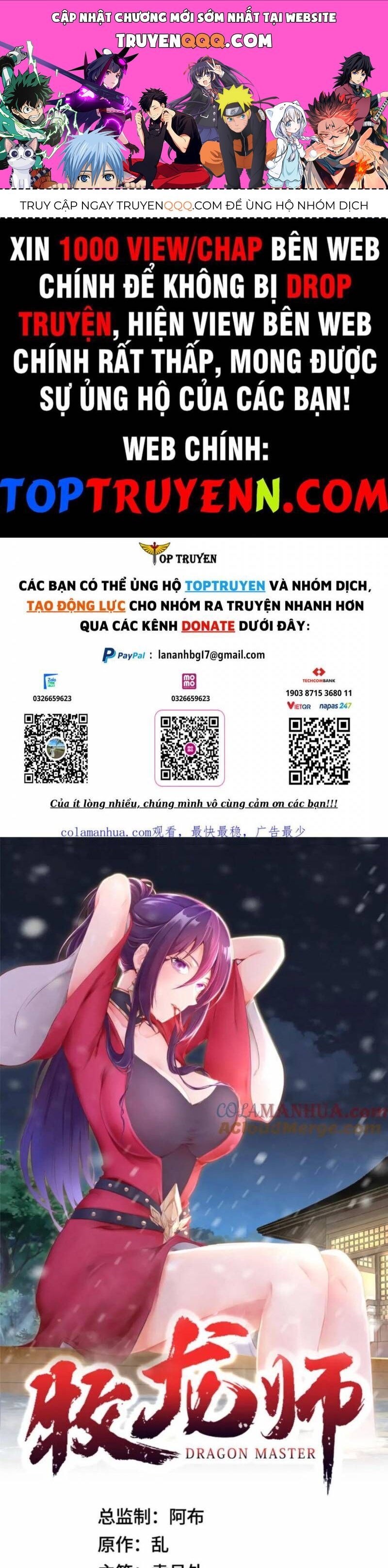 Mục long sư Tập 365.2 trang 1