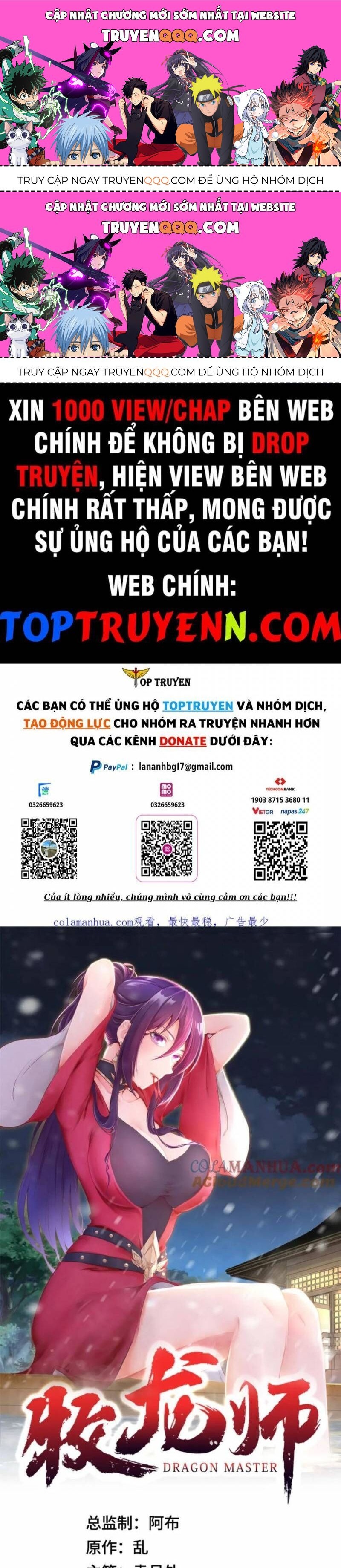 Mục long sư Tập 365.3 trang 1