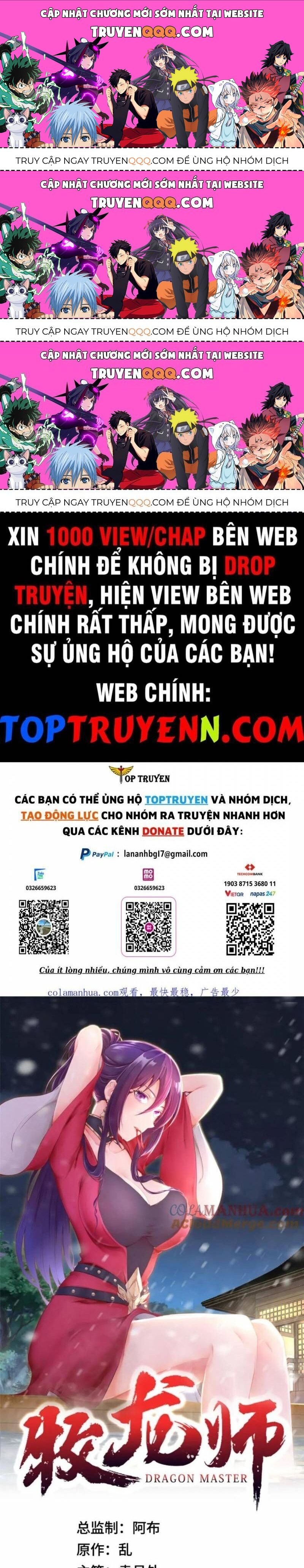 Mục long sư Tập 365.4 trang 1