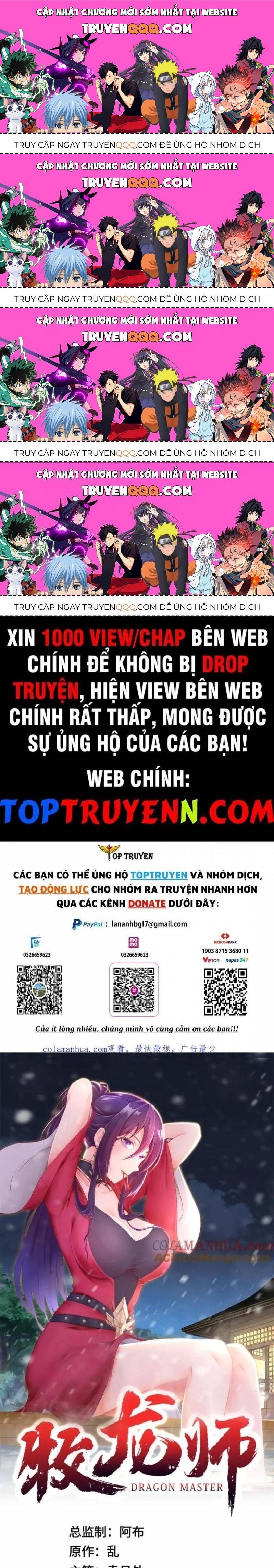 Mục long sư Tập 365.5 trang 1