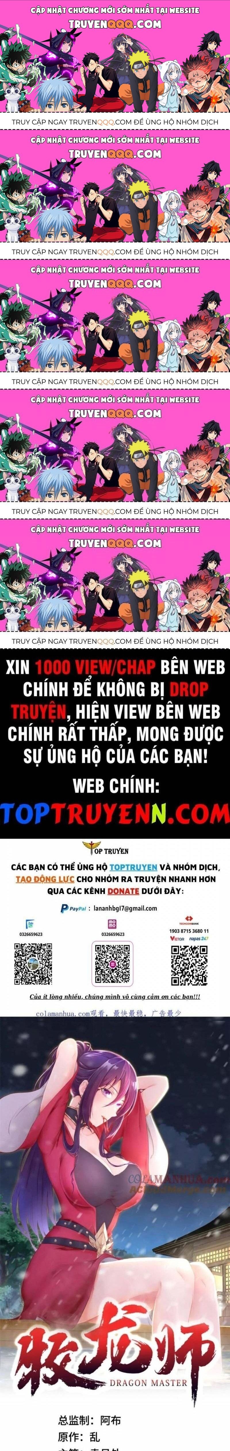 Mục long sư Tập 365.6 trang 1