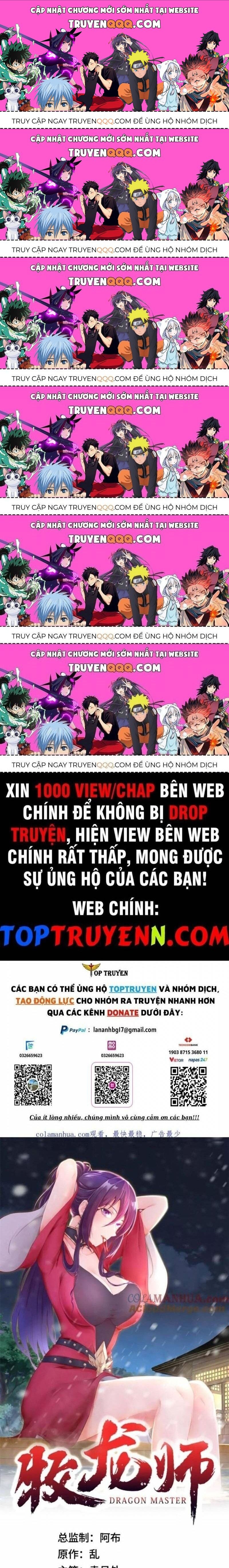 Mục long sư Tập 365.7 trang 1