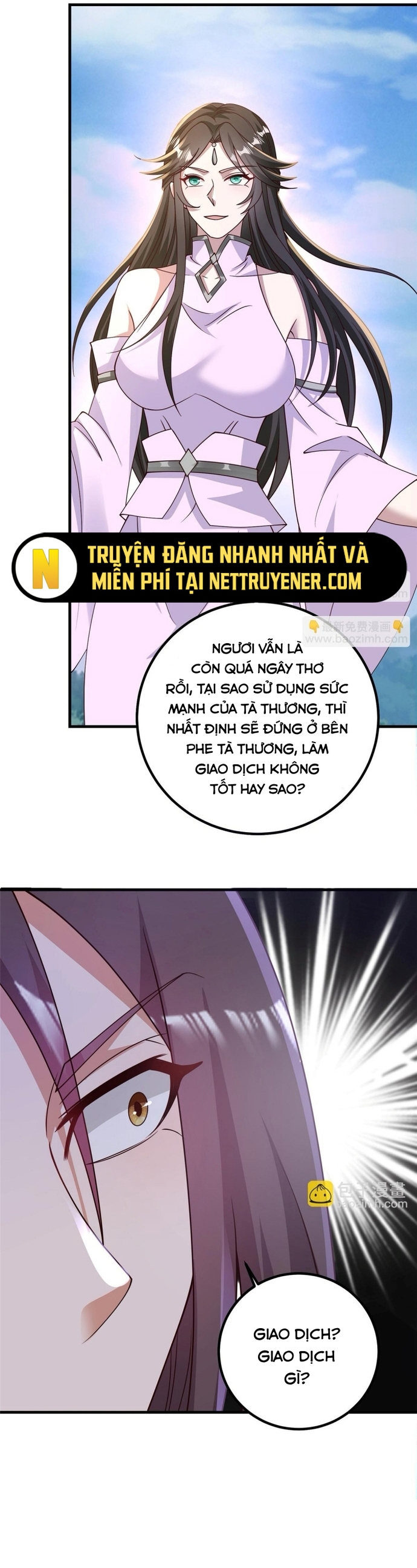 Mục long sư Tập 451 trang 13