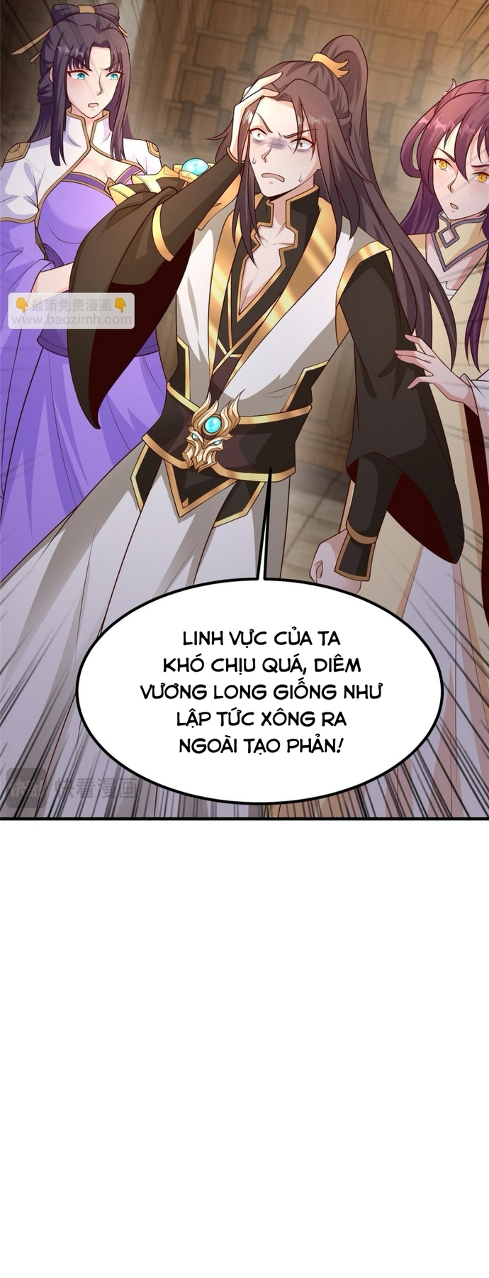 Mục long sư Tập 461 trang 14