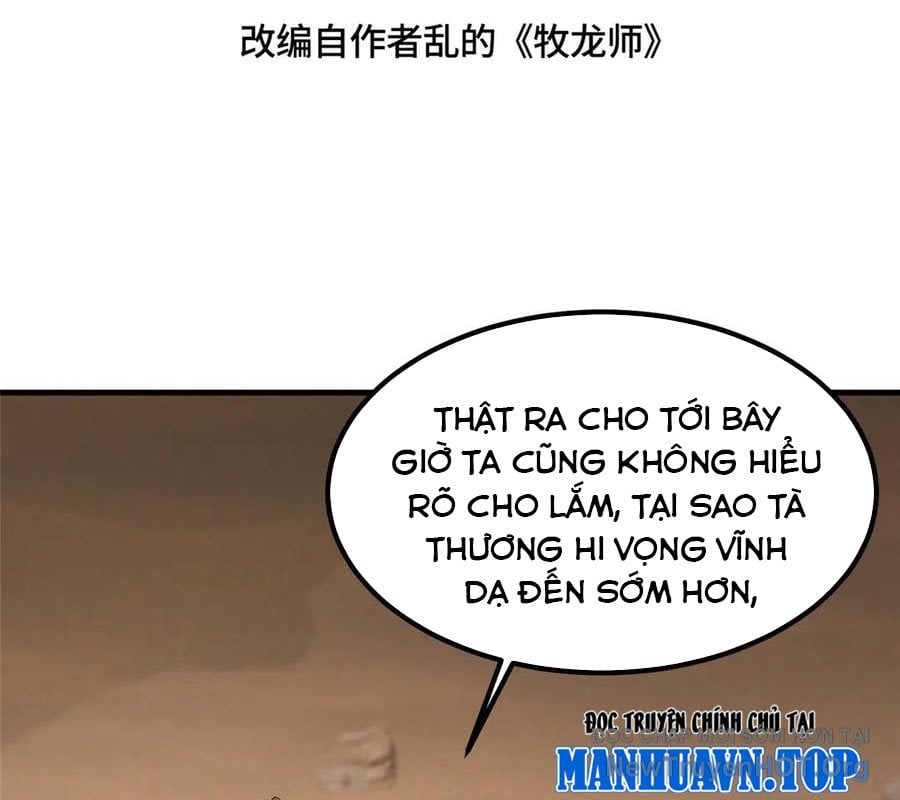 Mục long sư Tập 471 trang 5