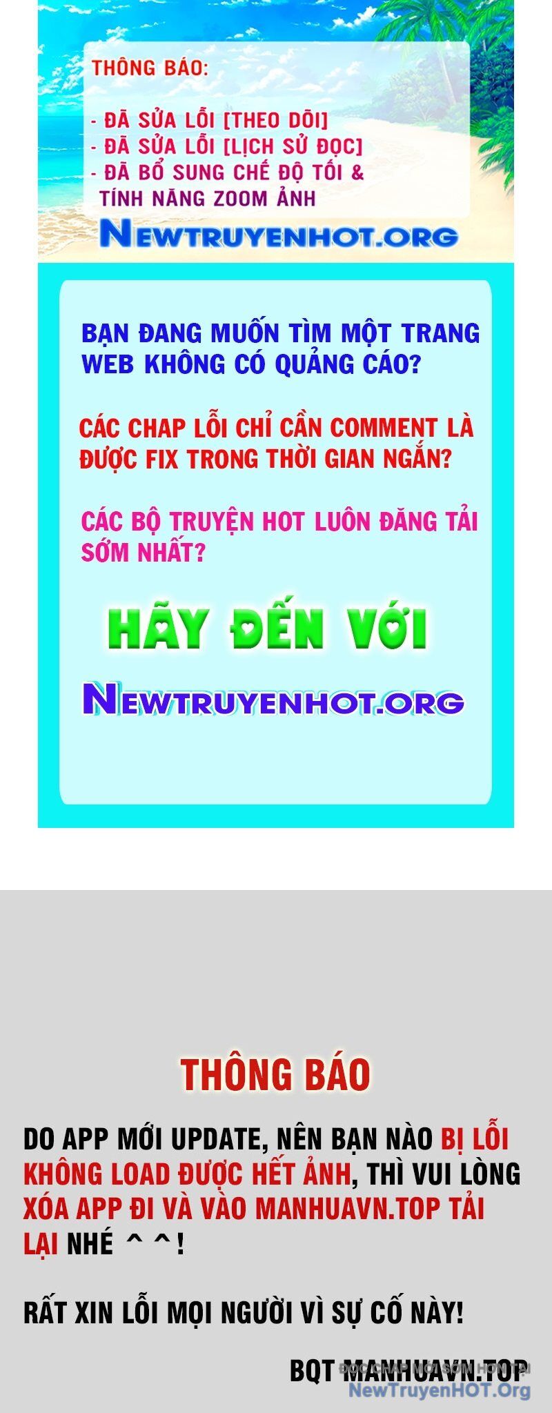 Mục long sư Tập 473 trang 1