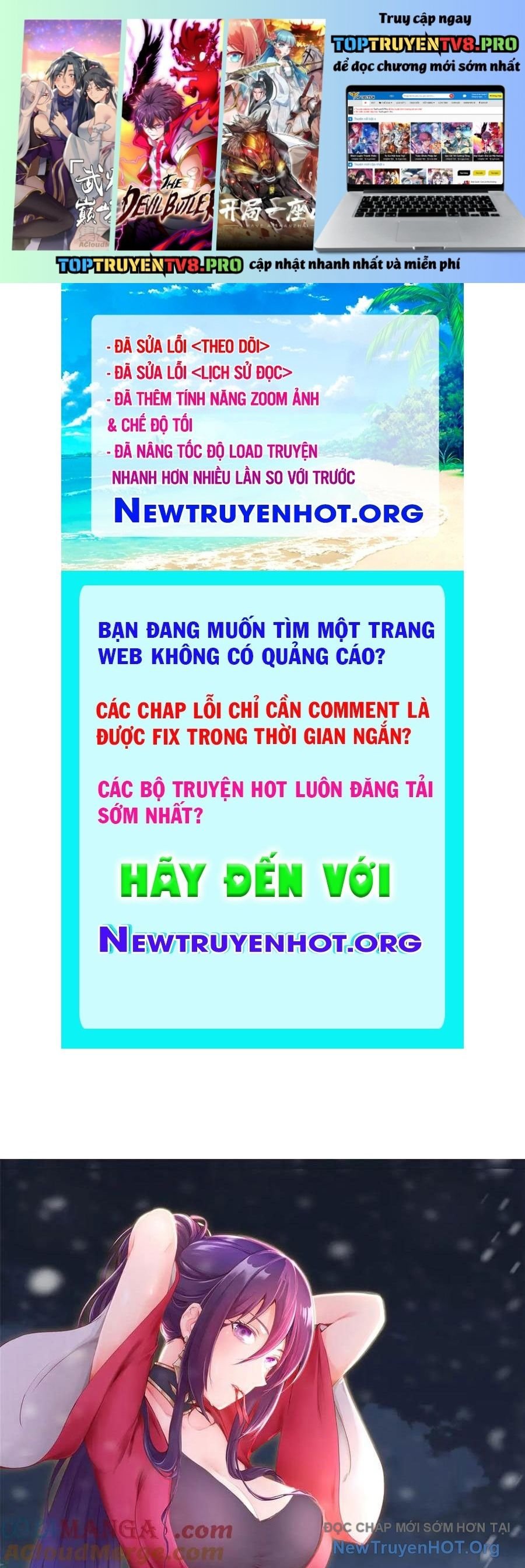 Mục long sư Tập 474 trang 1