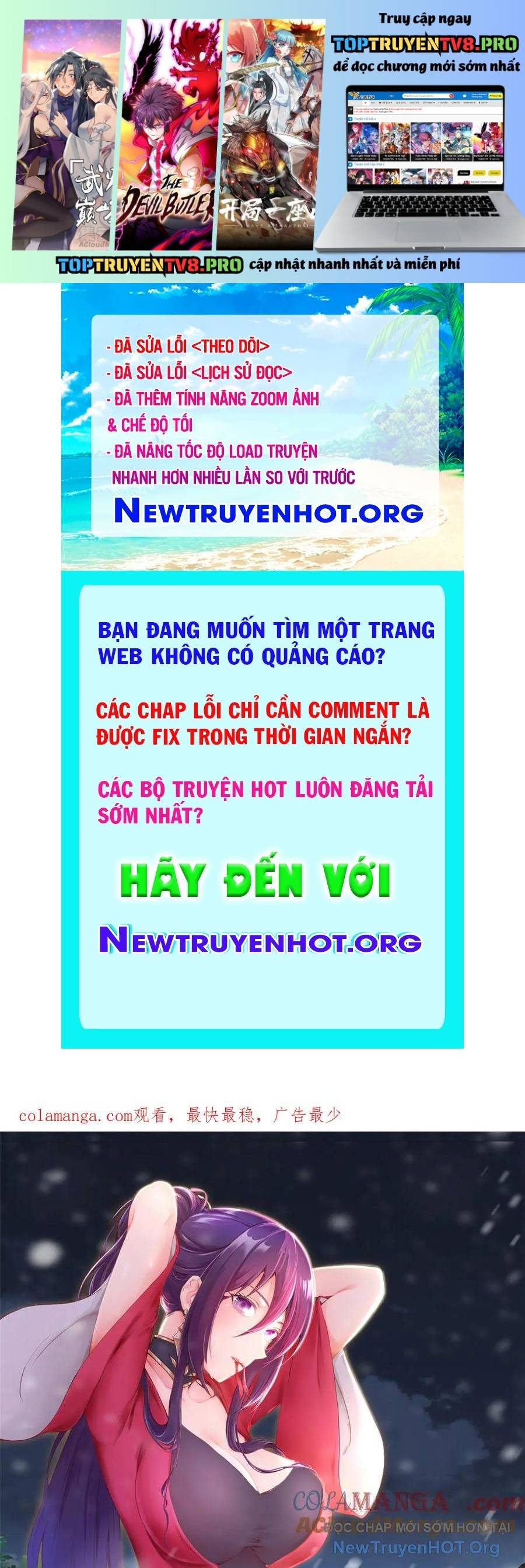 Mục long sư Tập 479 trang 1
