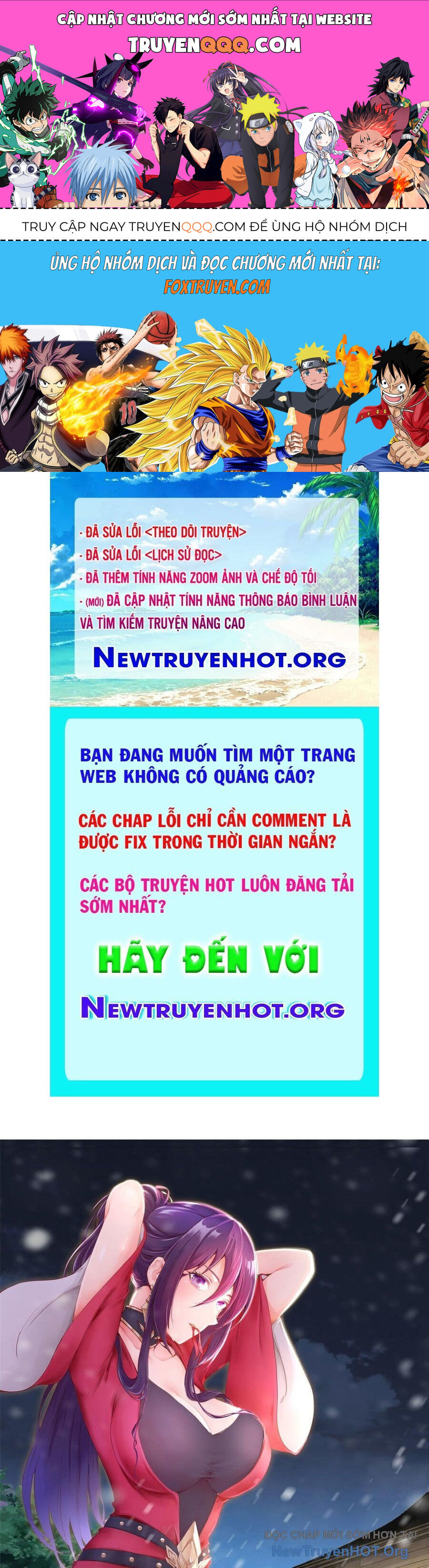 Mục long sư Tập 481 trang 1