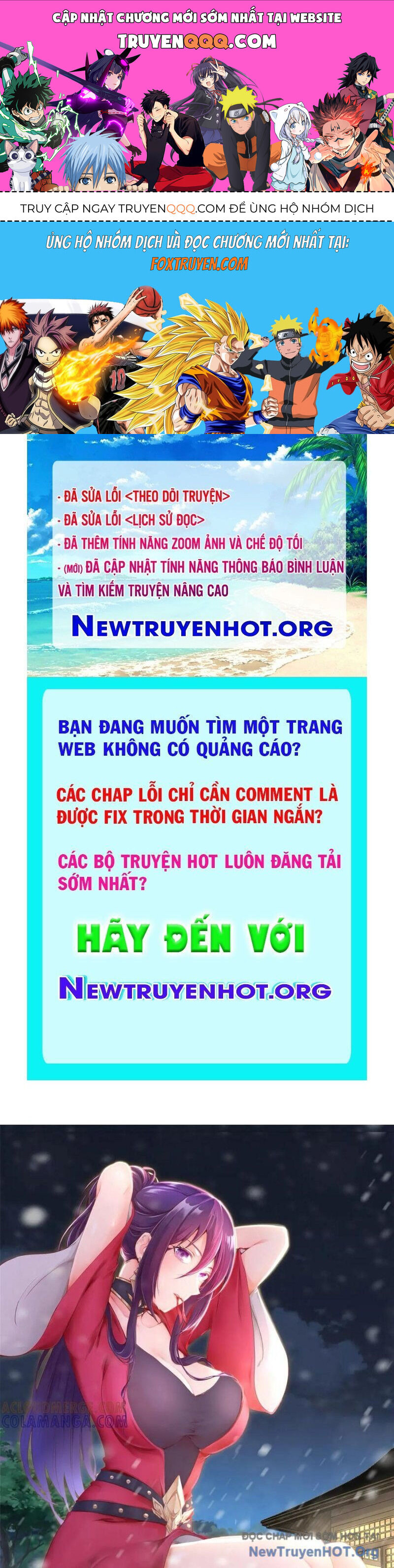 Mục long sư Tập 482 trang 1