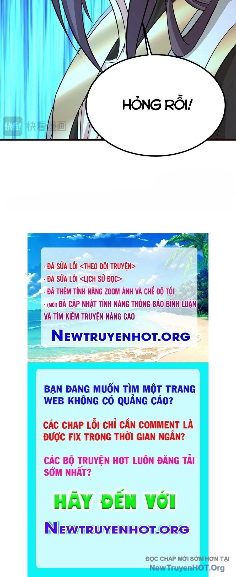 Mục long sư Tập 483 trang 84