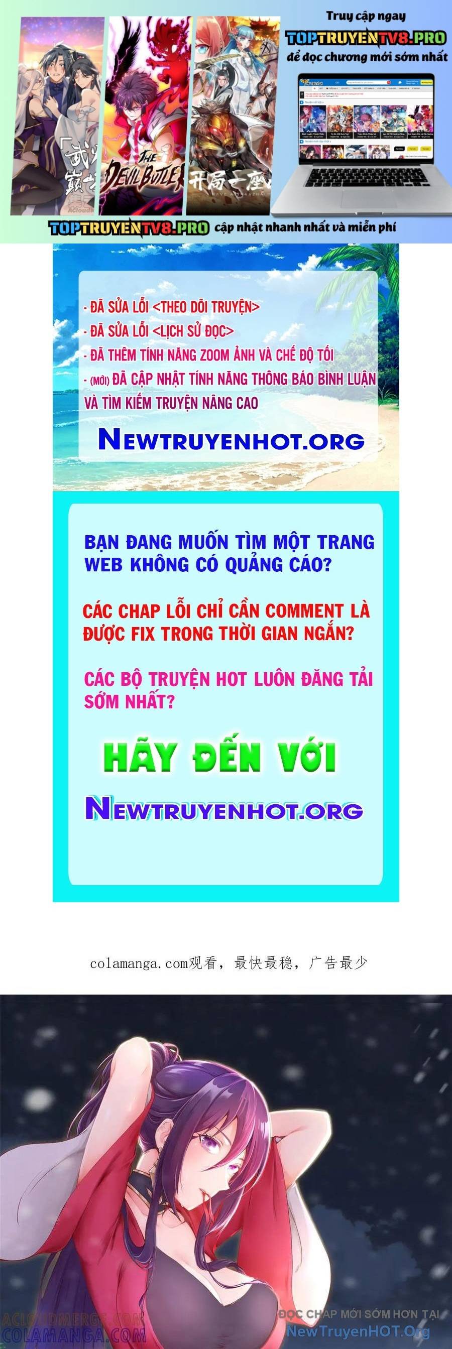Mục long sư Tập 484 trang 1