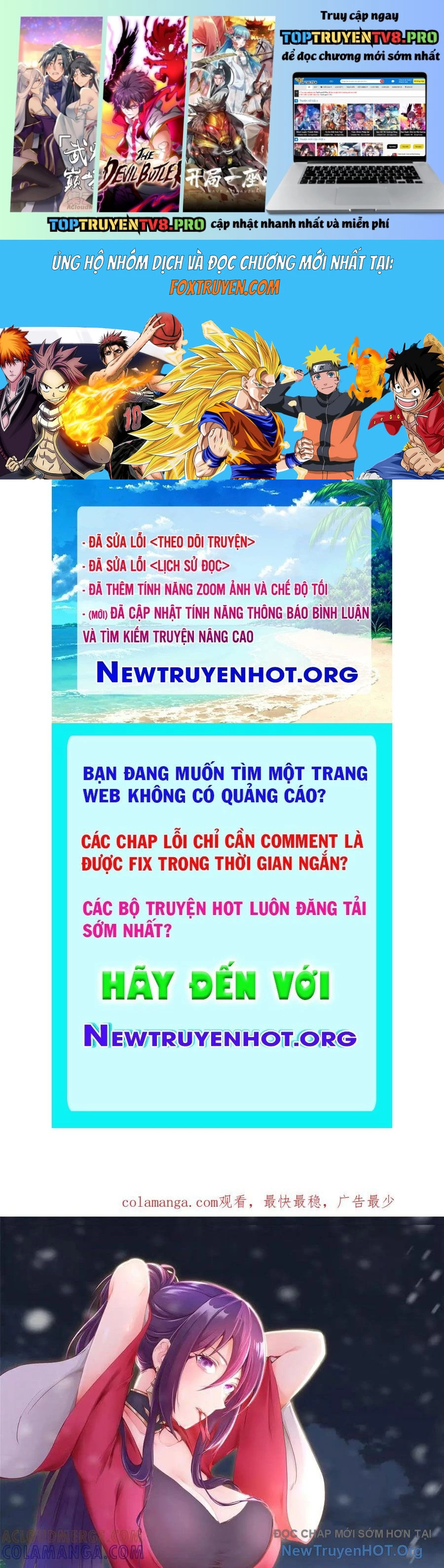 Mục long sư Tập 485 trang 1