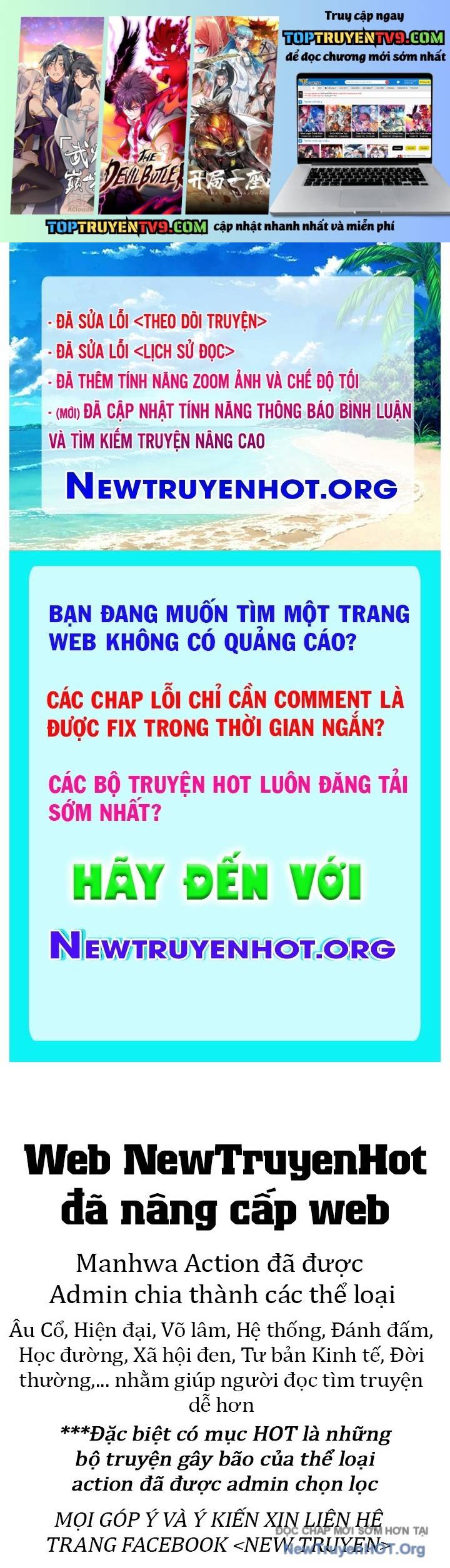 Mục long sư Tập 489 trang 1