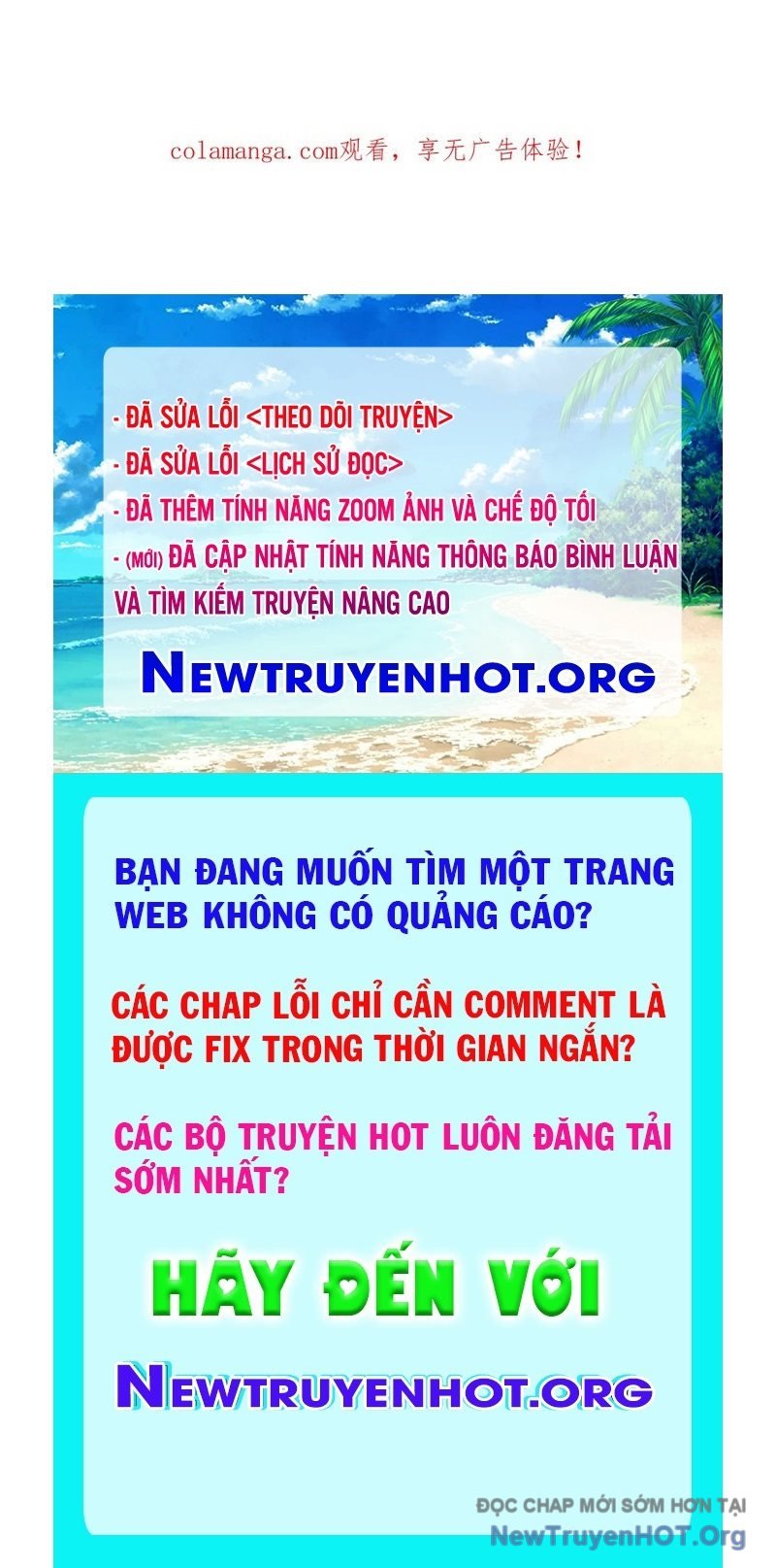 Mục long sư Tập 490 trang 70