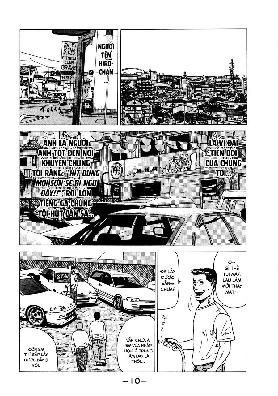 Naniwa Tomoare Tập 1 trang 11